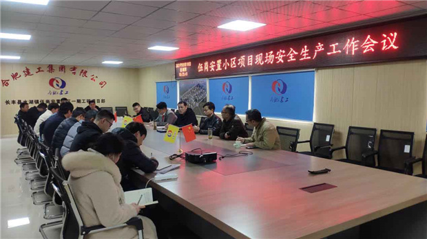 欧博abg - 官方网站登录入口