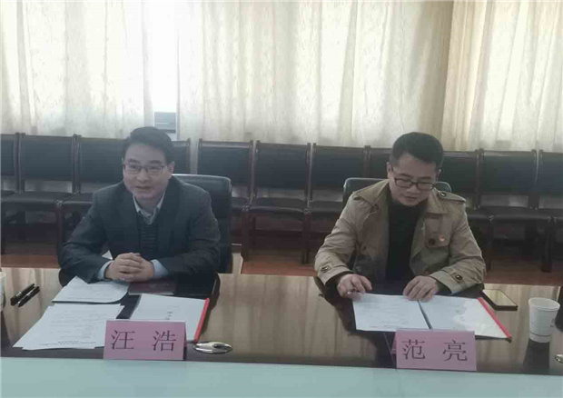 欧博abg - 官方网站登录入口