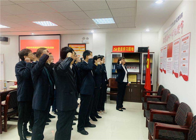 欧博abg - 官方网站登录入口