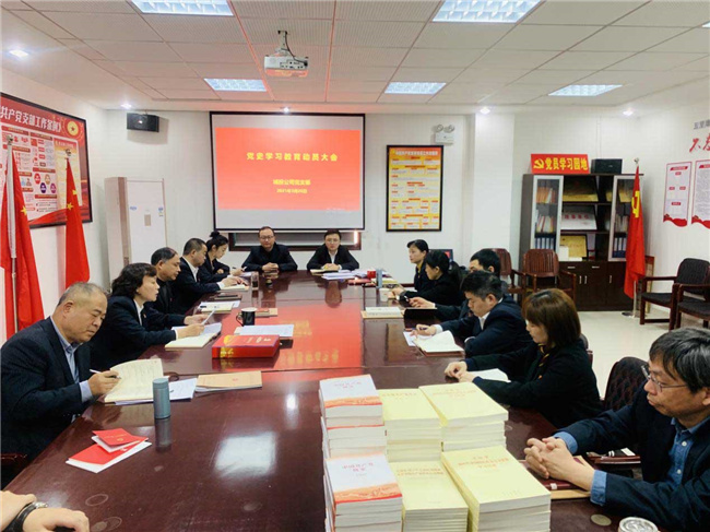 欧博abg - 官方网站登录入口