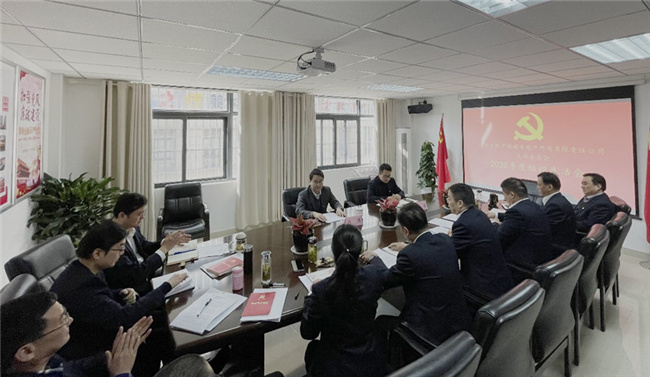 欧博abg - 官方网站登录入口