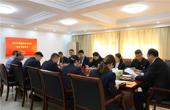 欧博abg - 官方网站登录入口