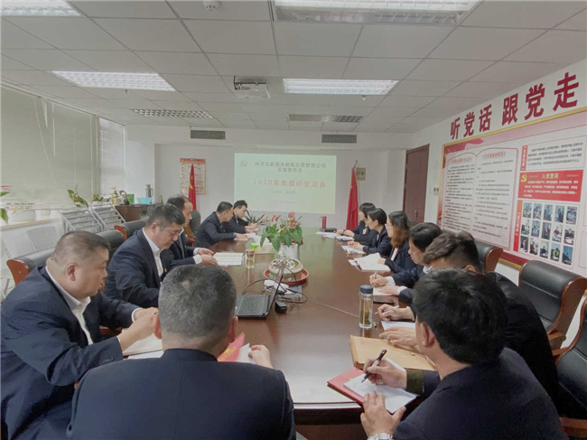 欧博abg - 官方网站登录入口