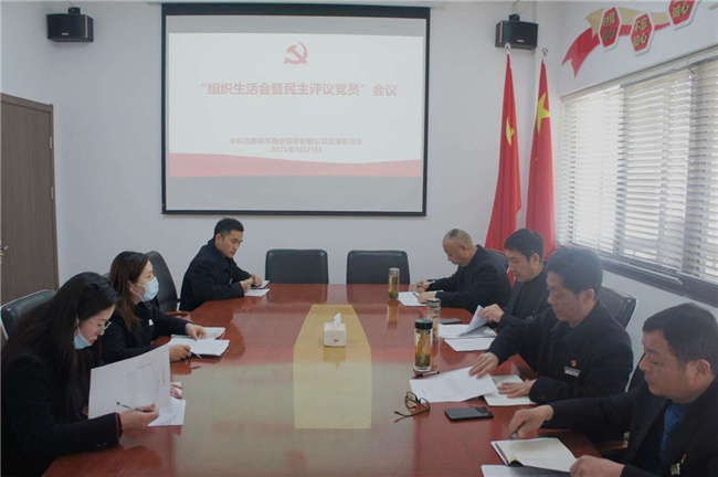 欧博abg - 官方网站登录入口