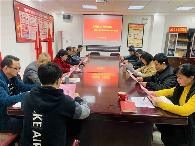 欧博abg - 官方网站登录入口