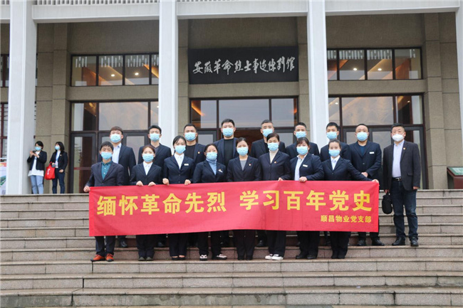 欧博abg - 官方网站登录入口