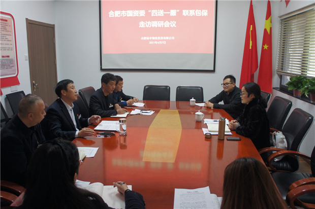 欧博abg - 官方网站登录入口