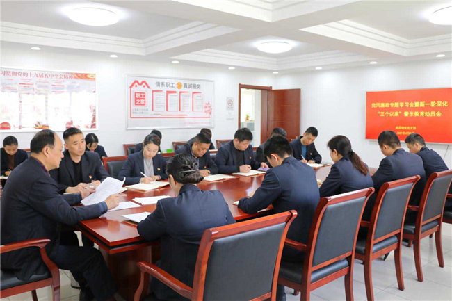 欧博abg - 官方网站登录入口