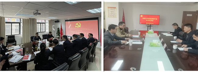 欧博abg - 官方网站登录入口