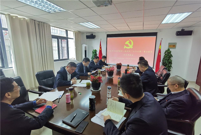 欧博abg - 官方网站登录入口