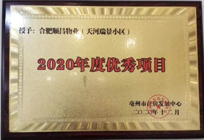 欧博abg - 官方网站登录入口