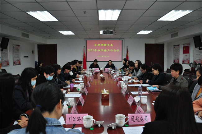 欧博abg - 官方网站登录入口