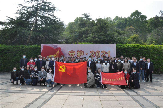 欧博abg - 官方网站登录入口