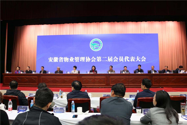 欧博abg - 官方网站登录入口