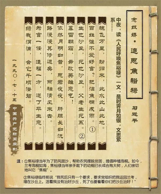 欧博abg - 官方网站登录入口