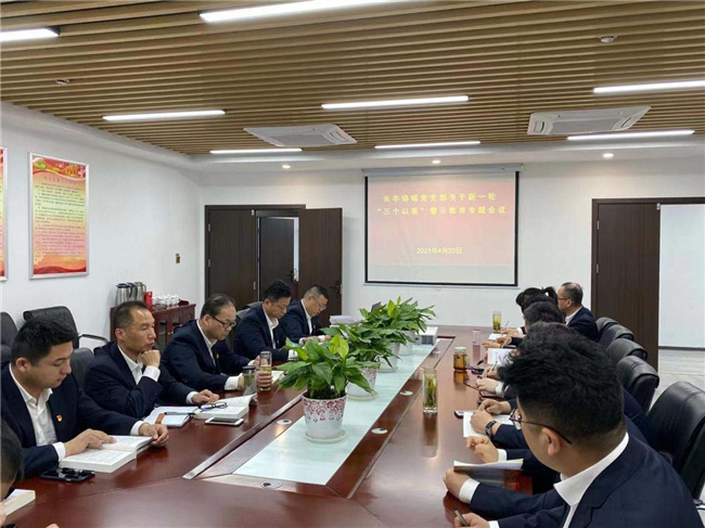 欧博abg - 官方网站登录入口