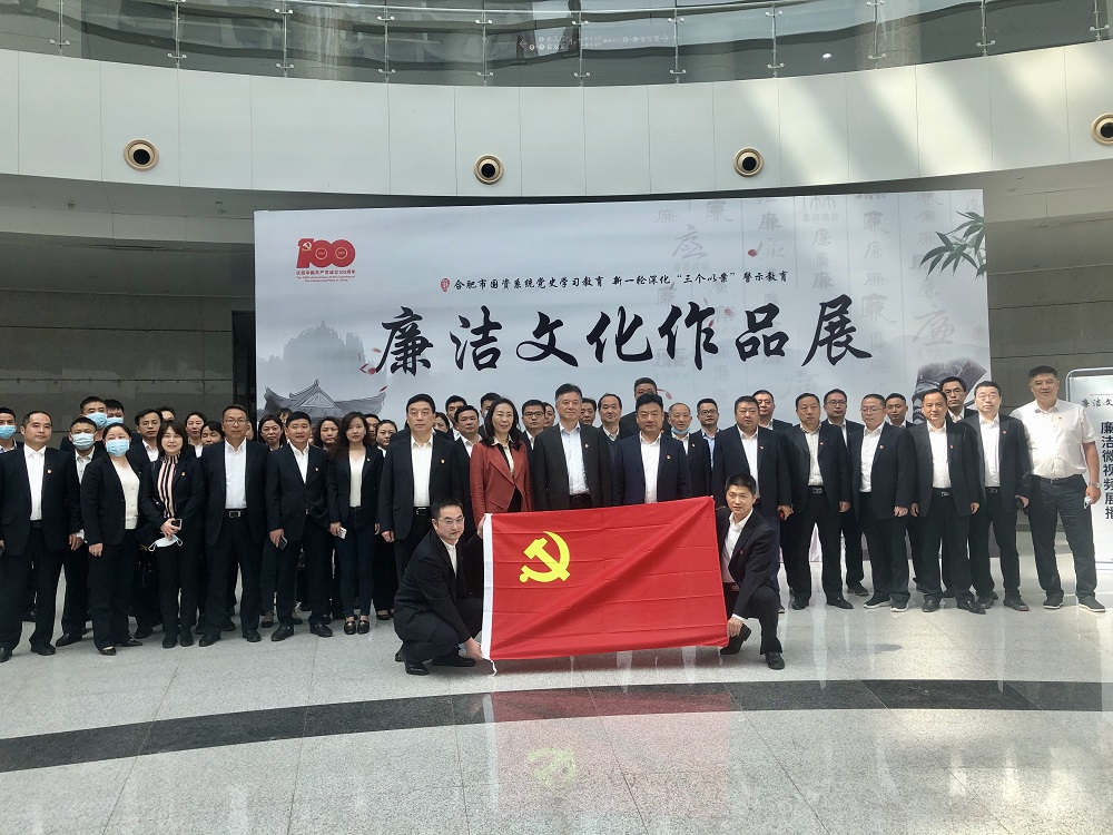 欧博abg - 官方网站登录入口