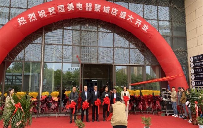 欧博abg - 官方网站登录入口