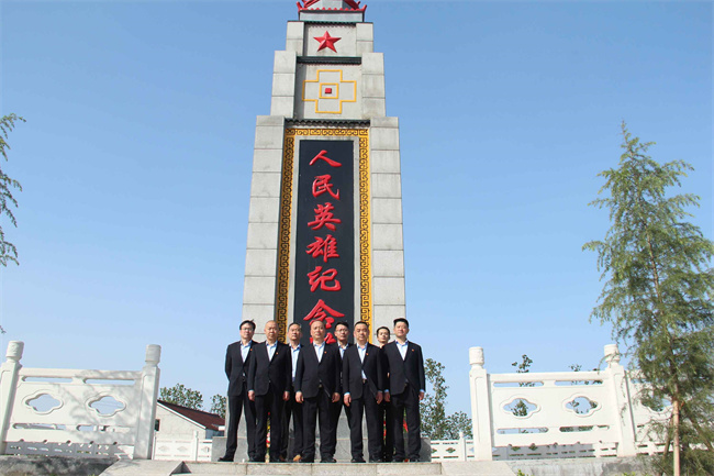 欧博abg - 官方网站登录入口