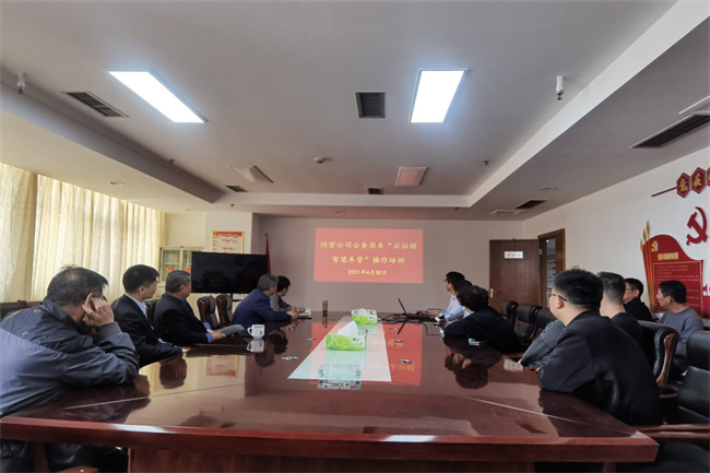 欧博abg - 官方网站登录入口