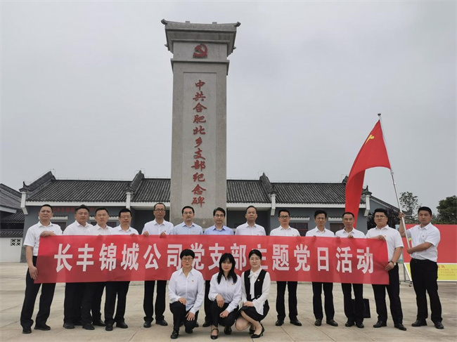 欧博abg - 官方网站登录入口