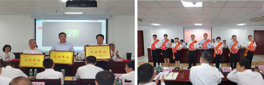 欧博abg - 官方网站登录入口