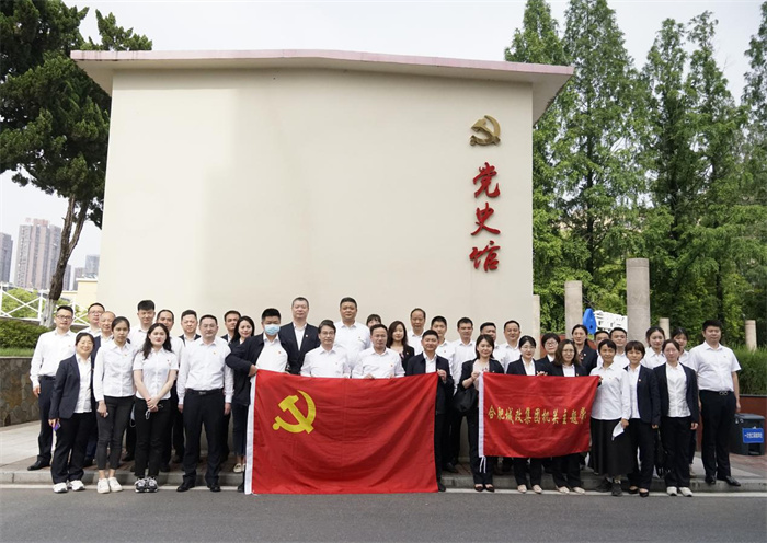 欧博abg - 官方网站登录入口