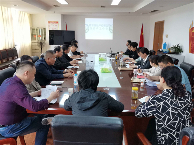 欧博abg - 官方网站登录入口