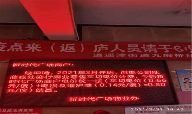 欧博abg - 官方网站登录入口