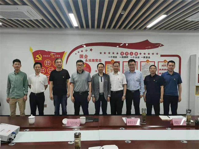 欧博abg - 官方网站登录入口