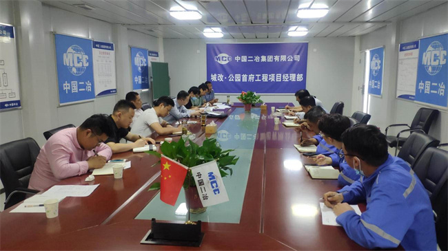 欧博abg - 官方网站登录入口