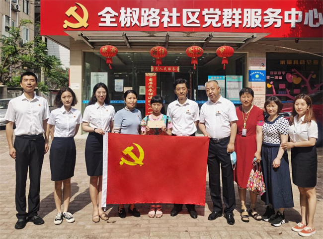 欧博abg - 官方网站登录入口