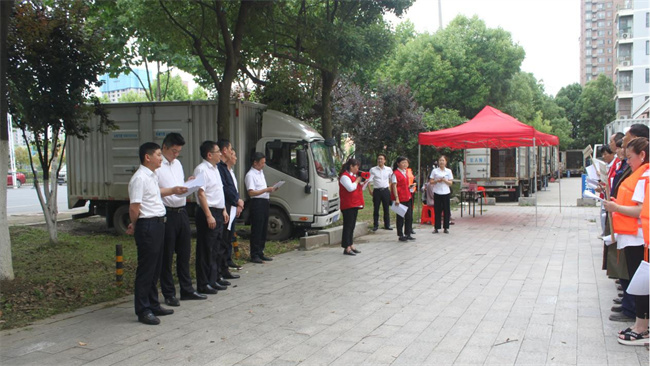 欧博abg - 官方网站登录入口