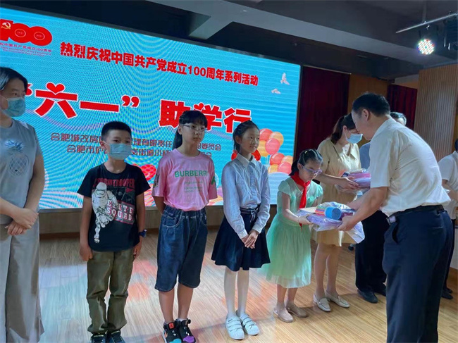 欧博abg - 官方网站登录入口