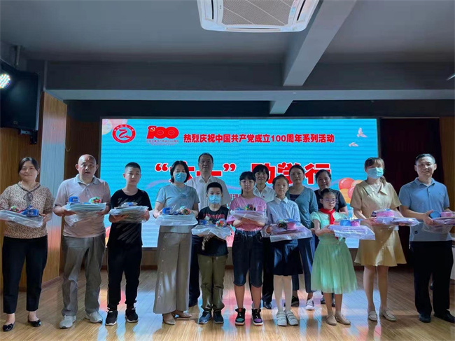 欧博abg - 官方网站登录入口