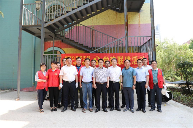 欧博abg - 官方网站登录入口