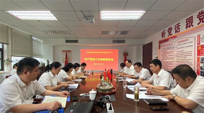 欧博abg - 官方网站登录入口