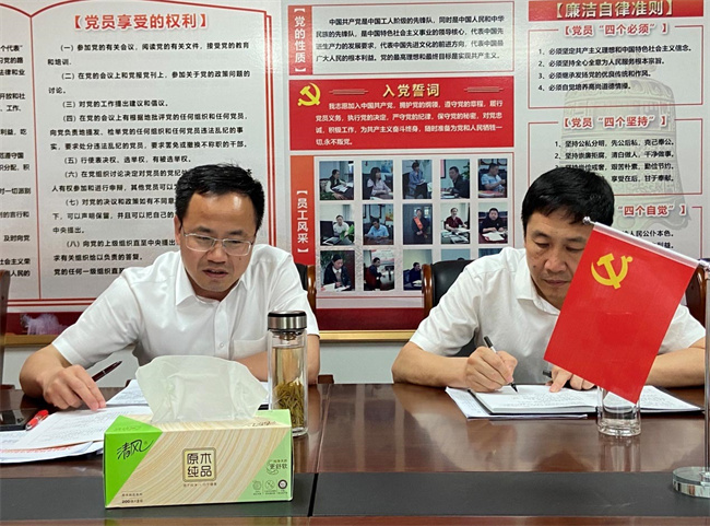 欧博abg - 官方网站登录入口