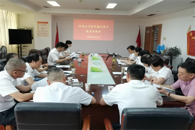 欧博abg - 官方网站登录入口