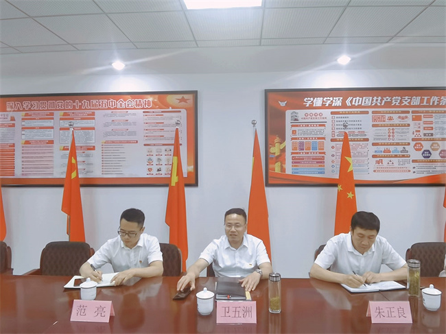 欧博abg - 官方网站登录入口