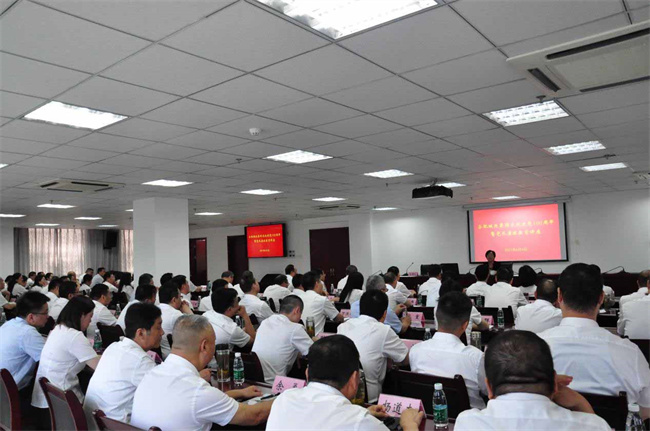 欧博abg - 官方网站登录入口