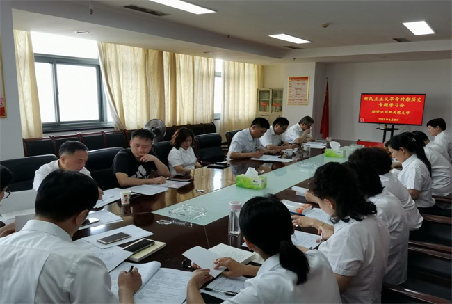 欧博abg - 官方网站登录入口