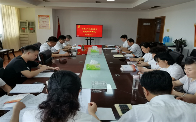 欧博abg - 官方网站登录入口