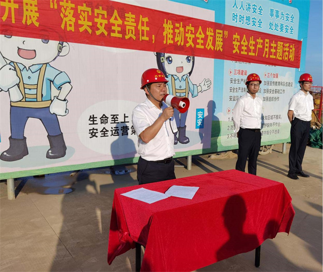 欧博abg - 官方网站登录入口