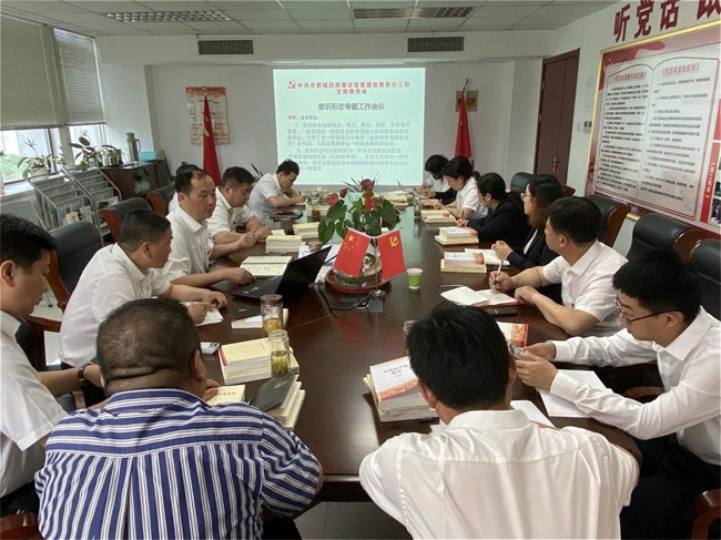 欧博abg - 官方网站登录入口