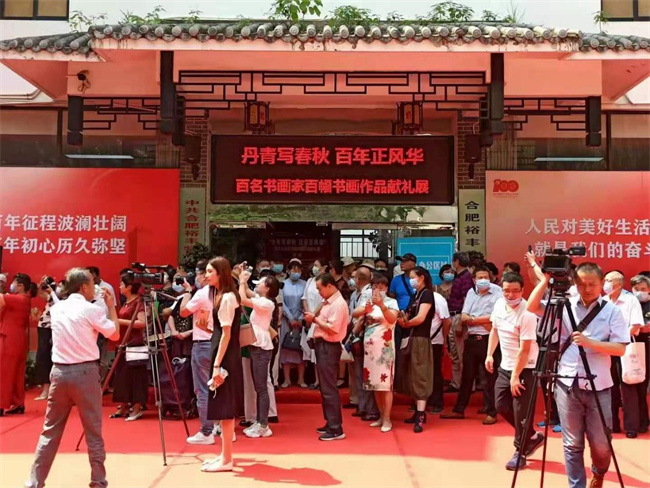 欧博abg - 官方网站登录入口