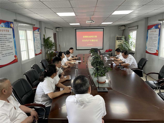 欧博abg - 官方网站登录入口