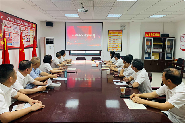 欧博abg - 官方网站登录入口