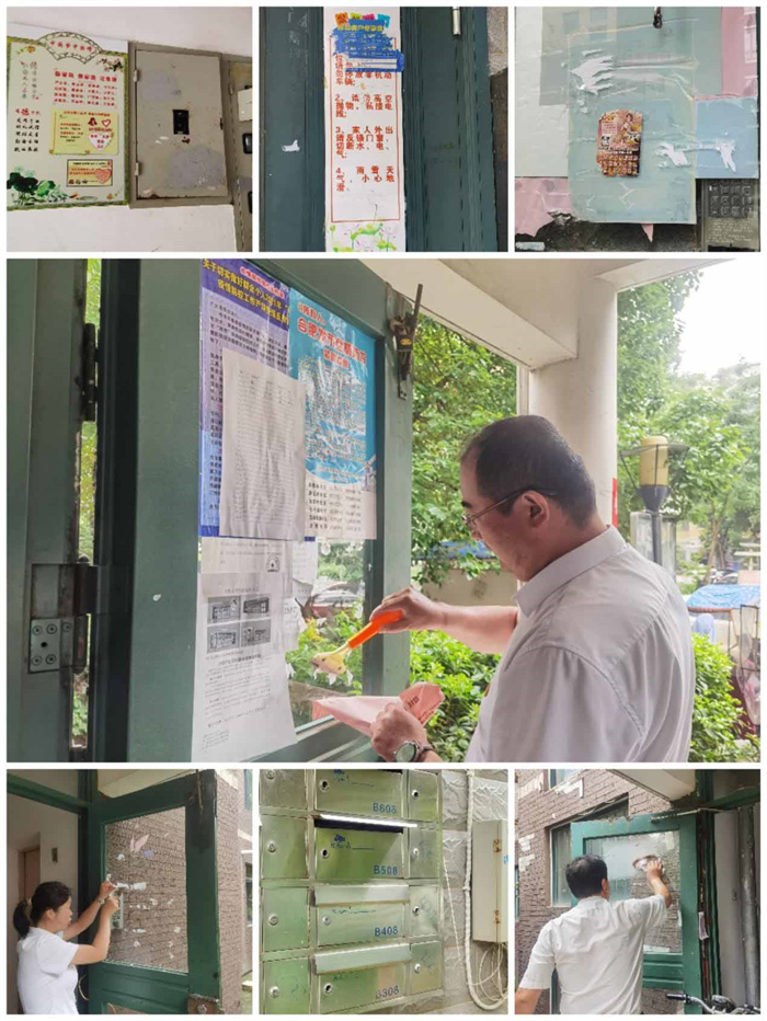 欧博abg - 官方网站登录入口