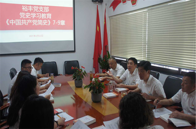 欧博abg - 官方网站登录入口